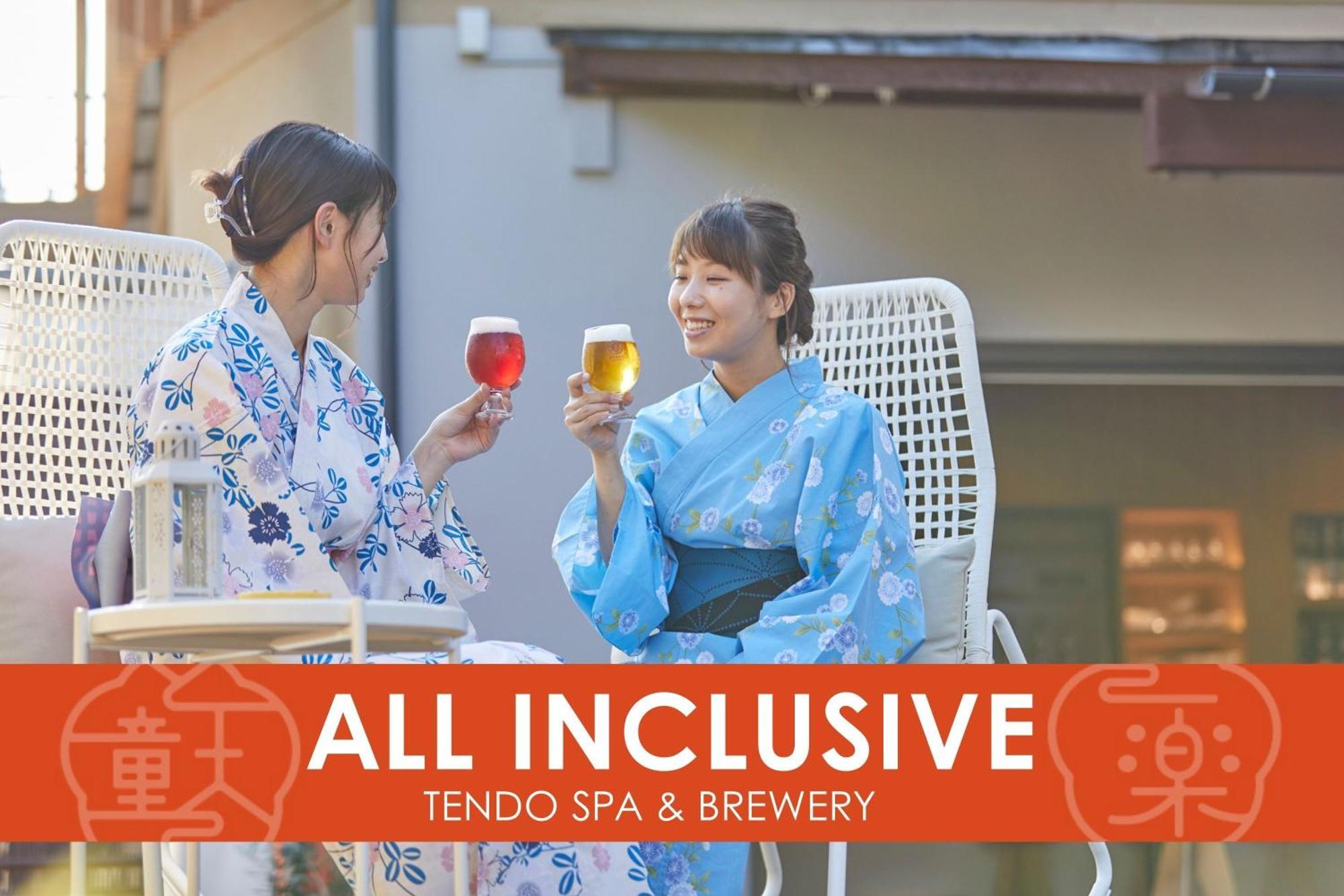 Ichiraku Tendo Spa & Brewery Ngoại thất bức ảnh