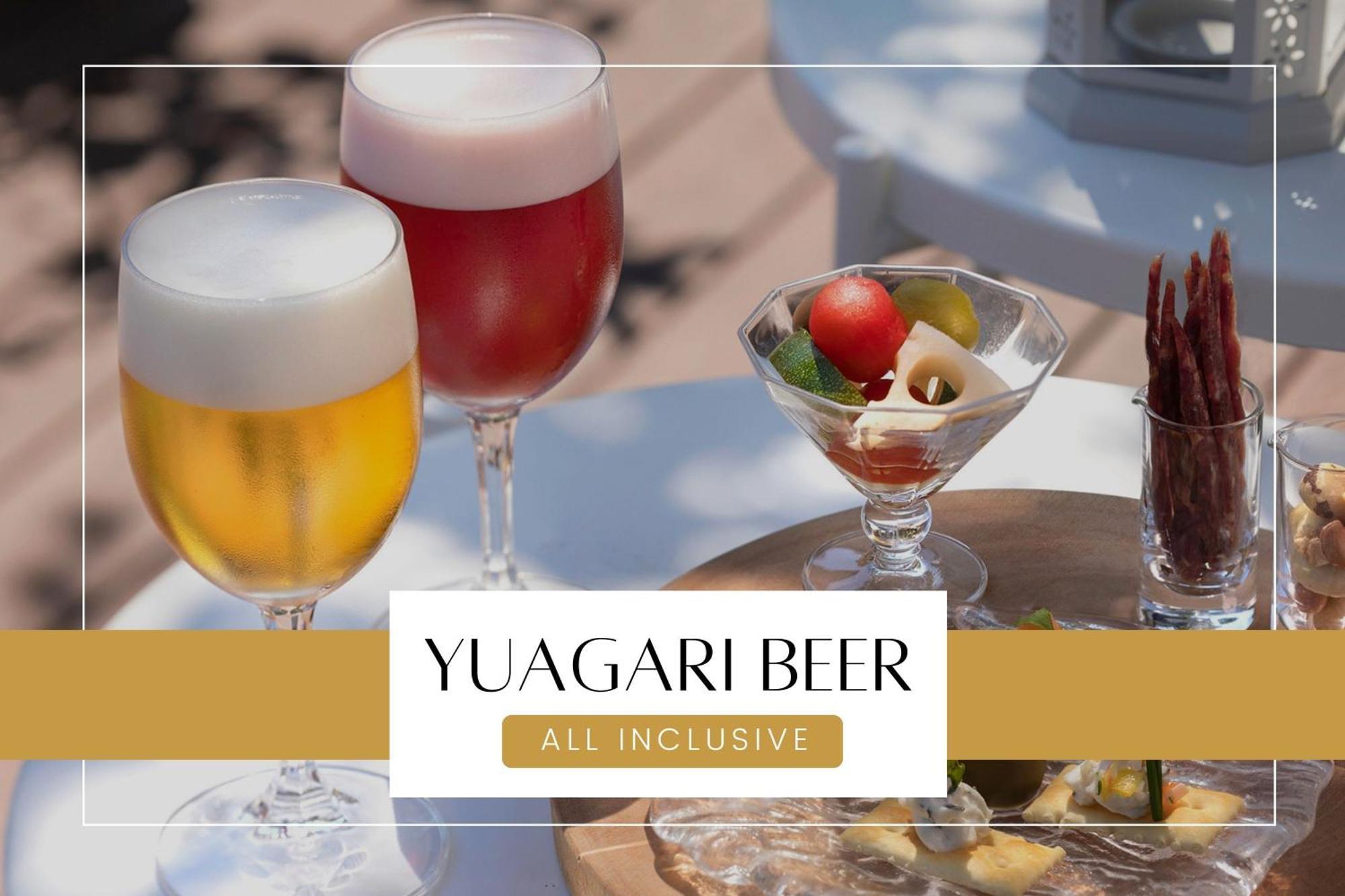 Ichiraku Tendo Spa & Brewery Ngoại thất bức ảnh