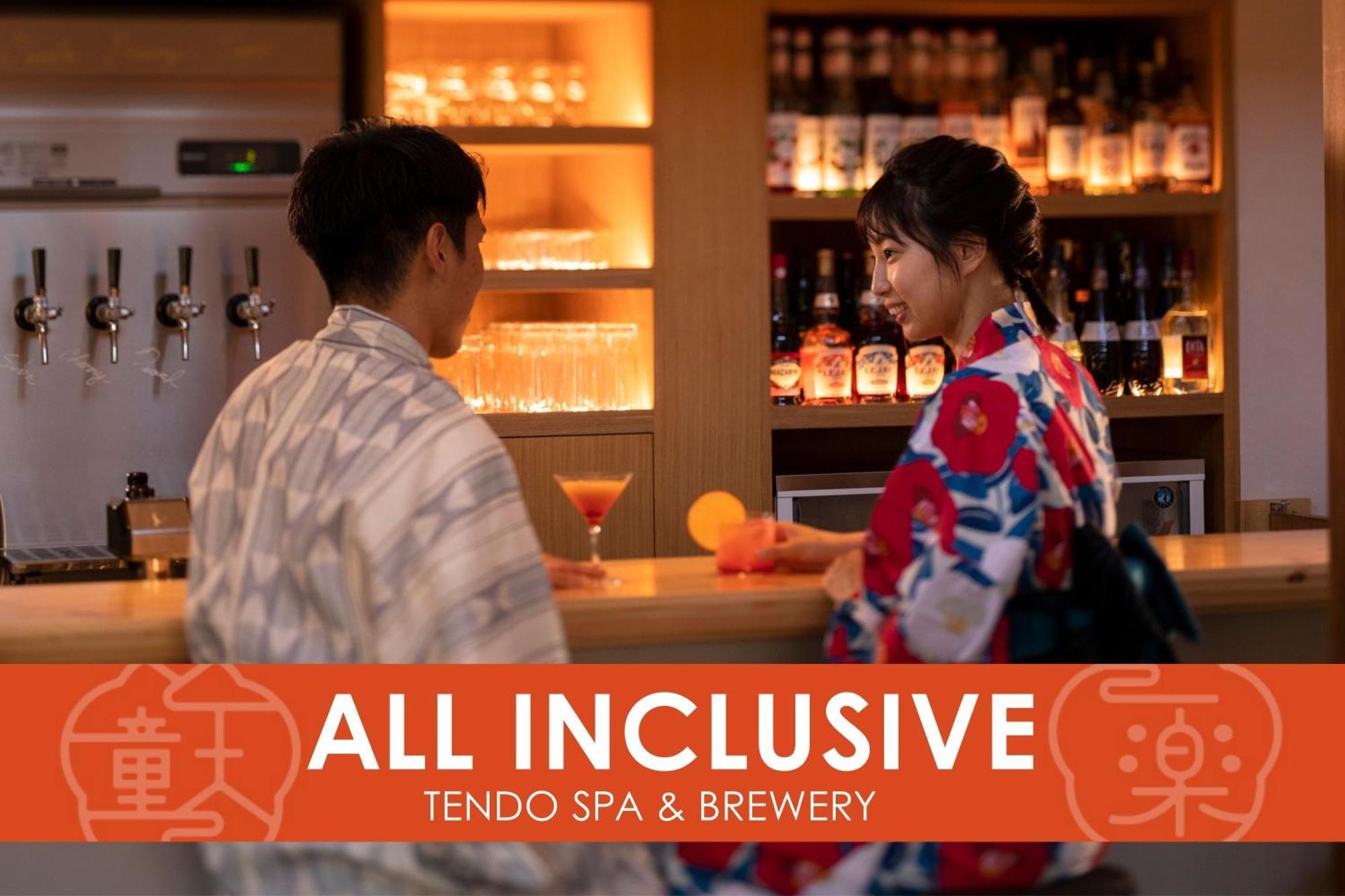 Ichiraku Tendo Spa & Brewery Ngoại thất bức ảnh