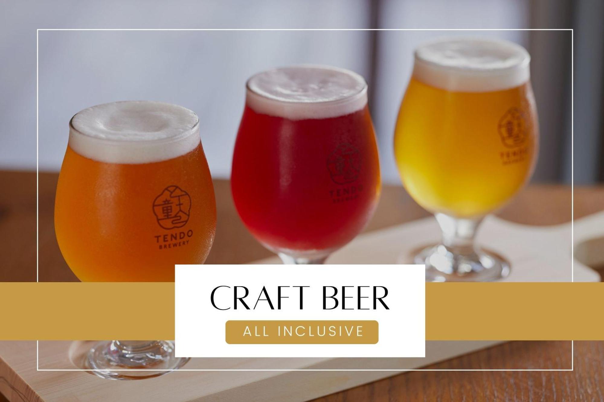 Ichiraku Tendo Spa & Brewery Ngoại thất bức ảnh