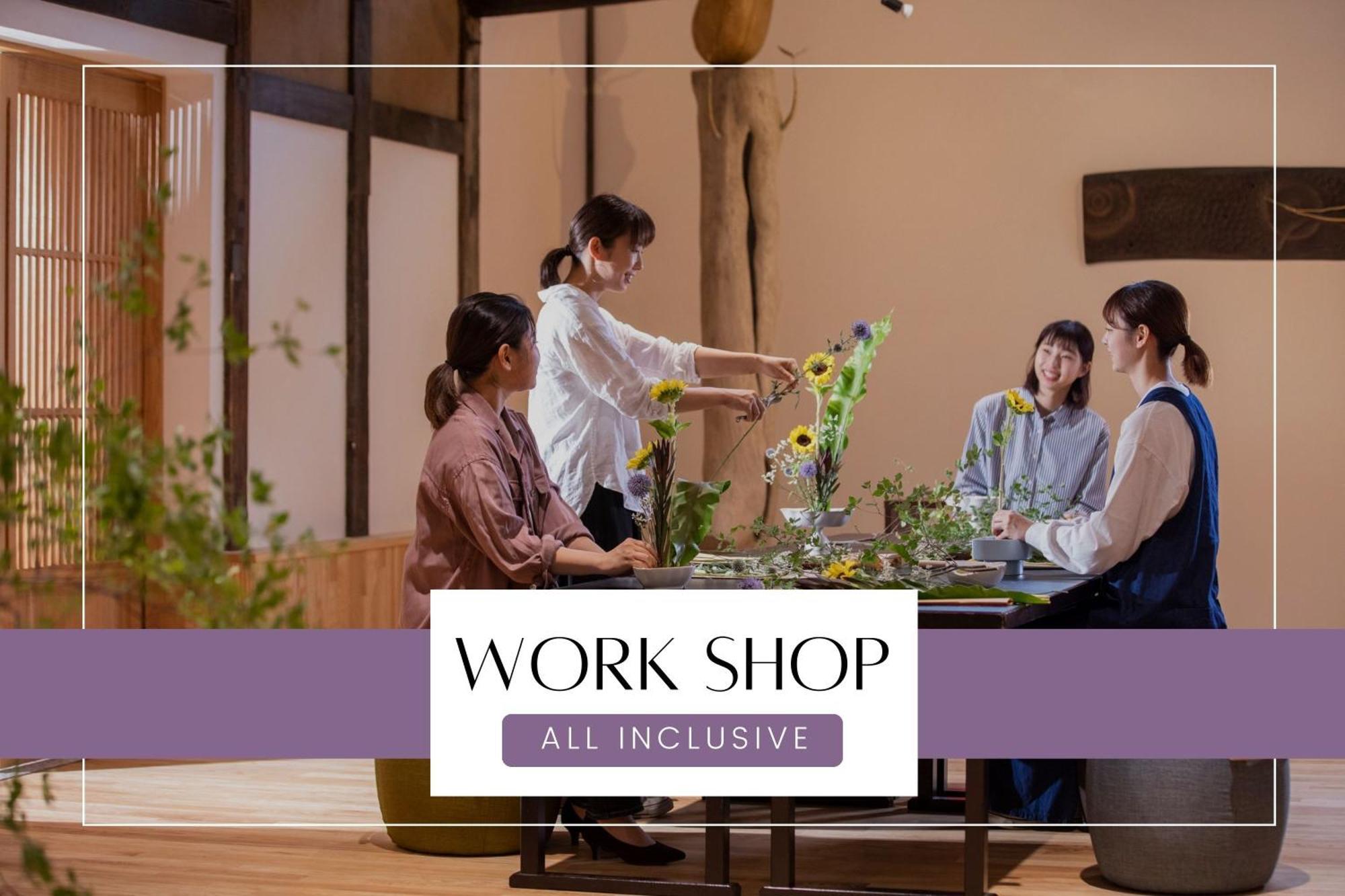 Ichiraku Tendo Spa & Brewery Ngoại thất bức ảnh