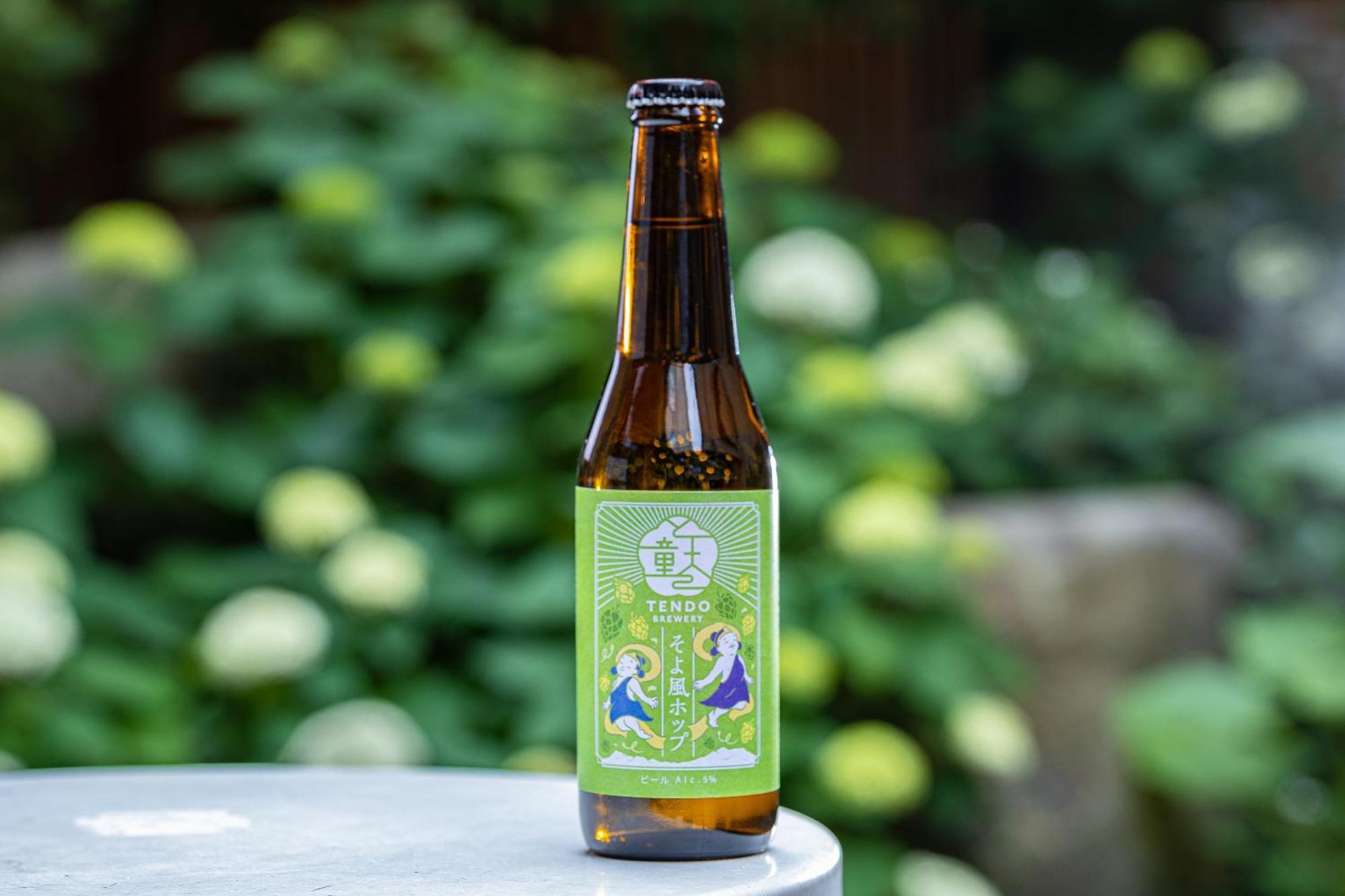 Ichiraku Tendo Spa & Brewery Ngoại thất bức ảnh